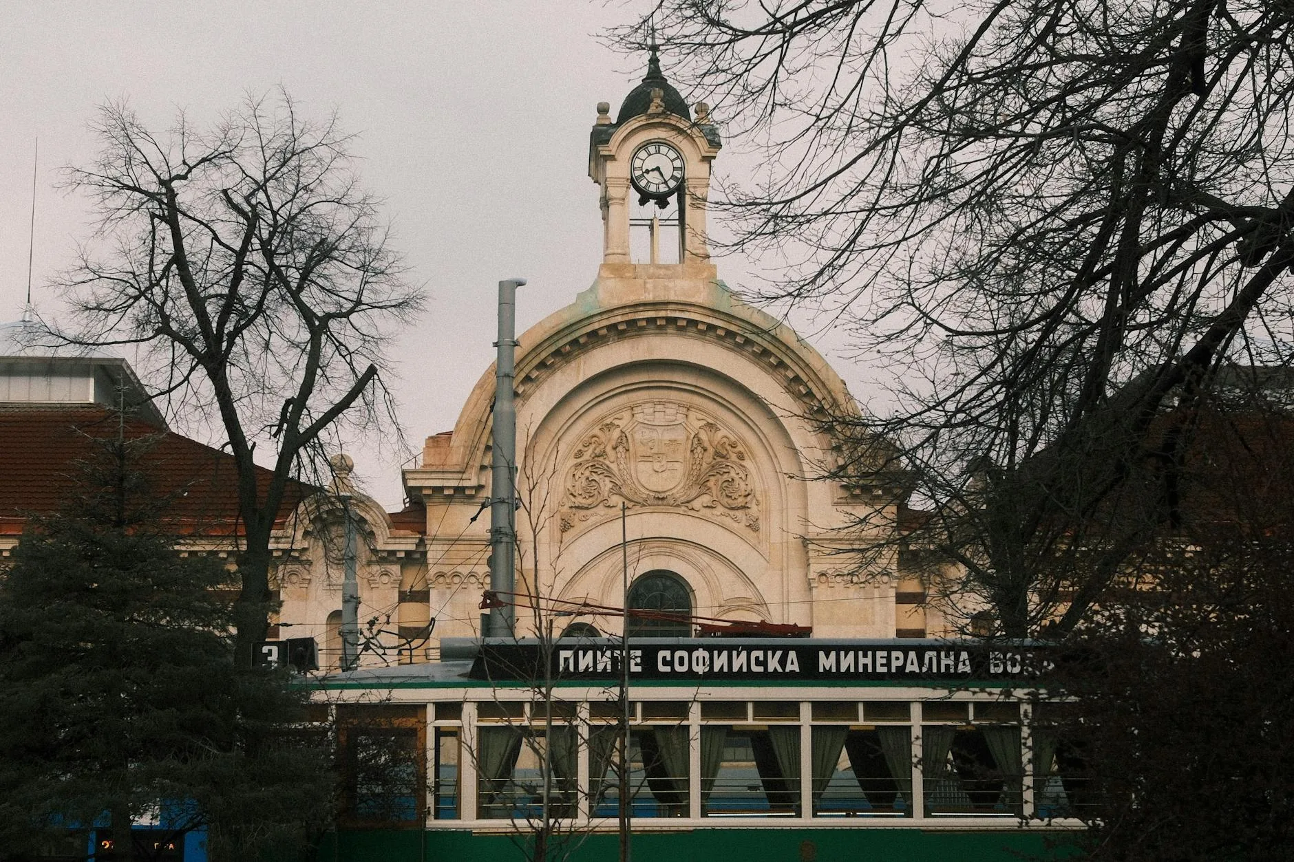 Vue de Sofia, capitale de la Bulgarie